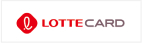 롯데카드