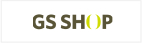 GS SHOP
